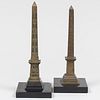 Two Bronze Luxor Obelisks