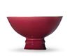 Chinese Copper Red Glazed Stem Bowl, Qianlong Peri