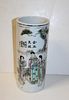Chinese porcelain hat stand. 11"h x 4 3/4"dia