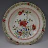 CHINESE ANTIQUE FAMILLE ROSE PORCELAIN PLATE - 17TH CENTURY KANGXI PERIOD