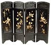 JAPANESE CARVED & INLAID FOUR-PANEL SCREEN