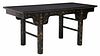 ROSE TARLOW (ATTRIB) LACQUER COFFEE TABLE