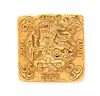 A 14 Karat Yellow Gold Mesoamerican Pendant/Brooch, 24.40 dwts.