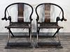HUANGHUALI FOLDING CHAIRS WITH CALLIGRAPHY BACKSPLAT