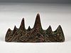 ANTIQUE CHINESE BRONZE MOUNTAIN BRUSH REST
