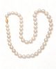 South Sea Pearl (12-13mm) Necklace, 18kt Gold Clasp, L 26" 141g