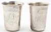 2 Vintage Silver Judaica Engraved Kiddush Cups