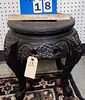 Chinese Carved Stand 15"H X 15" Diam