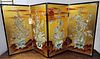 Asian 4 Fold Lacquer Mop Inlay Sccreen 32"H X 15 3/4"W Ea Panel