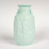 Lladro Porcelain Vase 1015257.3