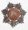 An Ottoman Empire 3rd Class Medjidie Mecidie Order Silver Medal
