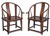 Pair Chinese Hardwood Horseshoe Chairs