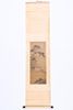 Antique Chinese Scroll Painting with Deer