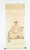 Antique Chinese Ancestor Scroll Painting