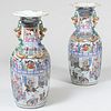 Pair of Large Chinese Famille Rose Porcelain Vases
