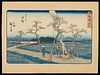 Utagawa Hiroshige "Shono" Tokaido Road Woodblock