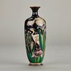 Small Japanese Cloisonne Vase w/ Irises & Heron