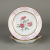 Pair Chinese Porcelain Famille Rose Soup Plates