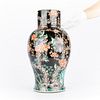 19th c. Chinese Famille Porcelain Vase