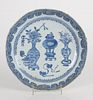 A Large Chinese Porcelain Blue and White Dish 