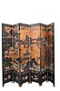 Six Fold Contemporary Chinese Screen