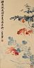 Attributed to Wang Yachen, Chinese Fish And Creek Painting