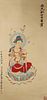 Attributed to Zhang Daqian, Chinese Bodhisattva Painting