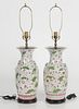 Pair of Chinese Porcelain Enameled Vases
