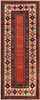Large Vintage Caucasian Talish Rug 7 ft 4 in x 2 ft 10 in (2.23 m x 0.86 m)
