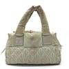CHANEL COCO COCOON QUILTED NYLON & LEATHER TOTE BAG