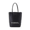 CHANEL ESSENTIAL LEATHER TOTE BAG
