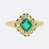 14k Victorian 1.05 Carat Emerald and Diamond Cluster Ring