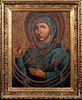  THE CONSECRATED MADONNA OIL PAINTING