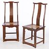 Pair of Chinese Huanghuali Side Chairs, 17th C