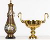 Asian Enamel and Brass Lamp & Brass Bowl