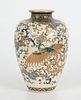 A Large 19th Century Satsuma Vase 