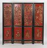 A Chinese Carved Four Panel Screen 