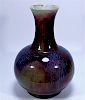 19C Chinese Porcelain Flambe Oxblood Globular Vase