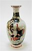 Chinese Republic Eggshell Porcelain Rooster Vase