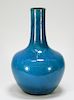 Chinese Porcelain Incised Turquoise Glaze Vase