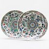 Pair of Chinese Famille Verte Porcelain Saucer Dishes