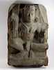 Indian Hindu Carved Stone Stele of a Seated Vishnu