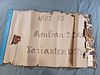 Antique 1892 French Fabric Sample Book Q