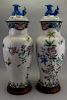 (2) Large Antique French Longwy Covered Vases