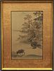 Antique Chinese Woodblock