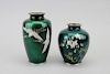 (2) Japanese Sato Cloisonne Vases