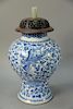 Chinese blue and white Meiping phoenix bird porcelain vase having reticulated carved top with hardstone finial. ht. 18in. Pro