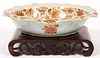 CHINESE 'SACRED BIRD & BUTTERFLY' PORCELAIN DISH