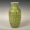 Chinese Porcelain Famille Verte Bangchuiping Vase