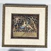 Chinese Qing Dynasty Embroidered Framed Rank Badge